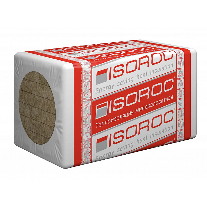Утеплитель Изорок ПП-75 1000х500х70 мм